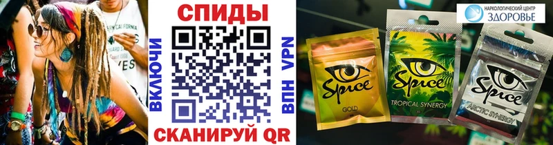 Купить закладки  Семилуки  Бутират 1.4BDO 