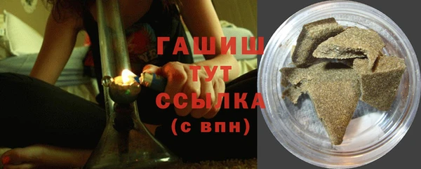 мескалин Горняк