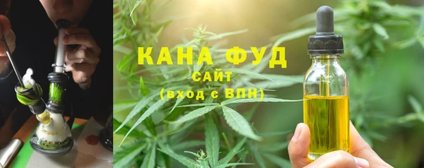 мескалин Горняк