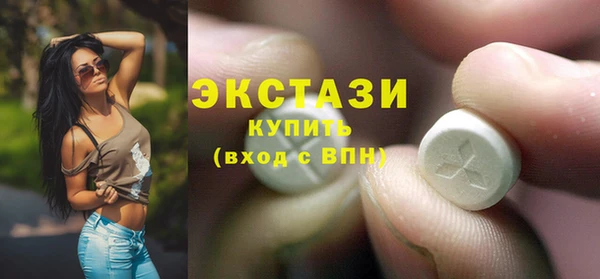 прущая мука Горно-Алтайск