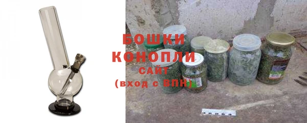 прущая мука Горно-Алтайск