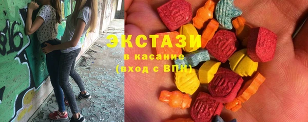 прущая мука Горно-Алтайск