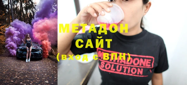 мескалин Горняк