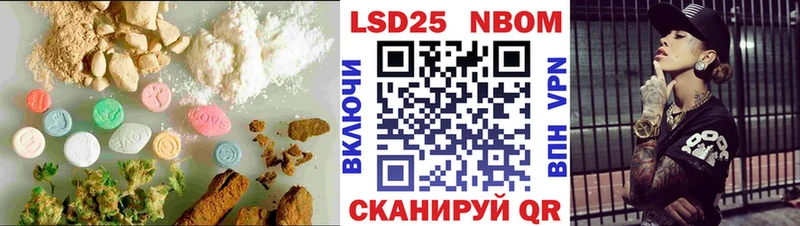 Купить  Семилуки  ЛСД экстази кислота 