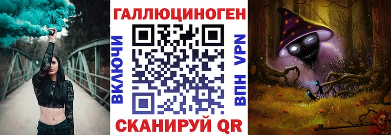 Купить где  Семилуки  Галлюциногенные грибы Psilocybine cubensis 
