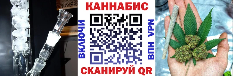 Бошки марихуана Bruce Banner  Купить где  Семилуки 